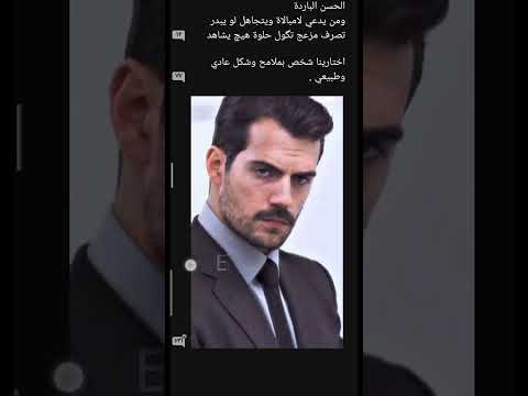 أشباه ابطال روايه الجاثمة نقطة العدم قصص اكسبلور 