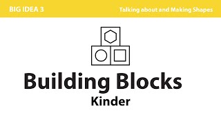 Building Blocks — Visual Math Activity for Kids screenshot 5