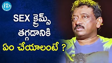 Sex Crimes can be controlled with Sexual Liberalization.- RGV | RGV About Porn | Ramuism 2nd Dose