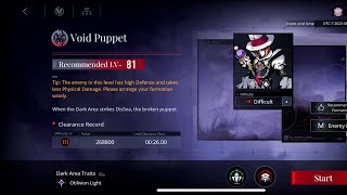 PTN [NA] DZ4 Puppet 268k