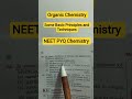 Organic Chemistry Some Basic Principles and Techniques NEET PYQ Chemistry #neet2026 #chemistry #neet