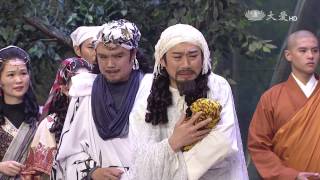 【菩提禪心】20150326 - 深生信心去疑求法 - 第04集