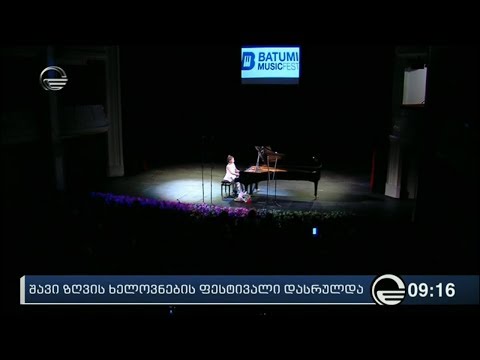 ბათუმის შავი ზღვის ხელოვნების ფესტივალი დასრულდა