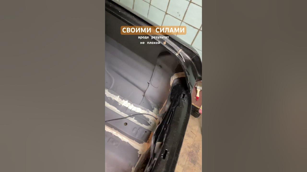 отклеился капот от ребер жесткости чем приклеить