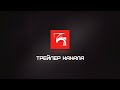 Трейлер канала DigitalRazor: кратко-понятно о контенте, который выпускаем