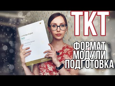 Video: Үйдө түктүү жоолукту кантип жууса болот: жуучу каражатты тандоо, ыкмалар, сын-пикирлер