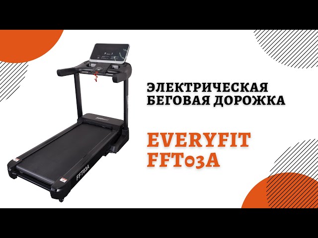 Посмотреть видео