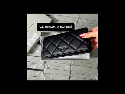 الشنطه من نون وحطوا الكود يعطيكم رصيد مسترجع 20 اكسبلور ترند المراه خياطة شنط واحذية