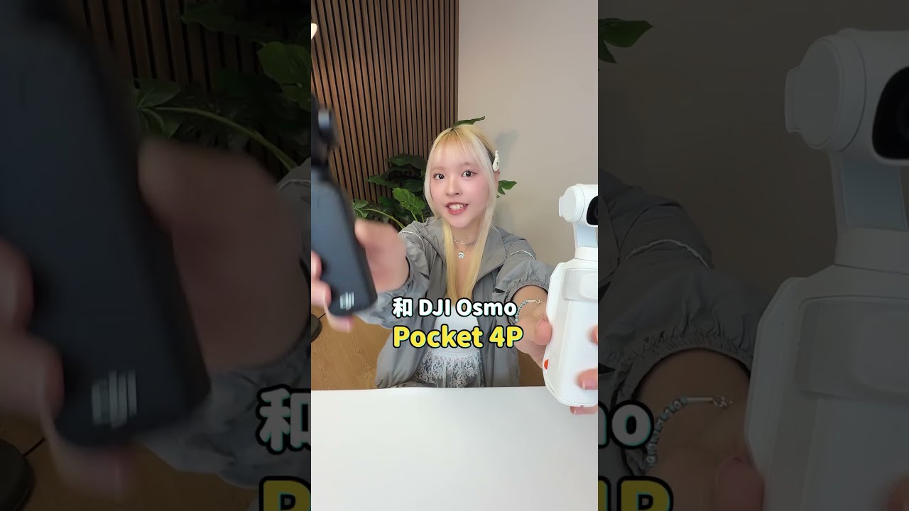這兩台你會買誰？！