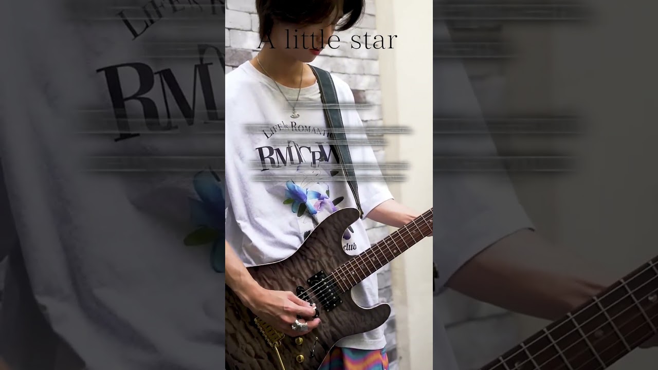 видео экспериментальное так что да 