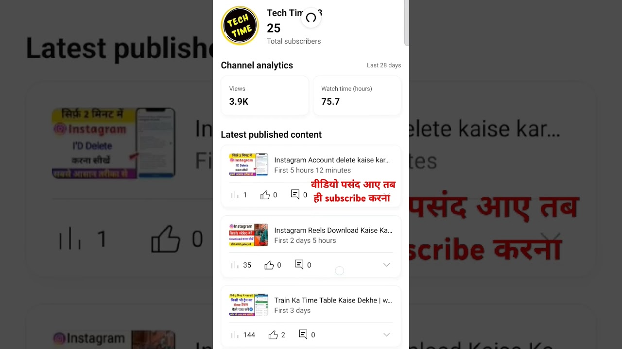 FollowPlease🙏🙏😱😱