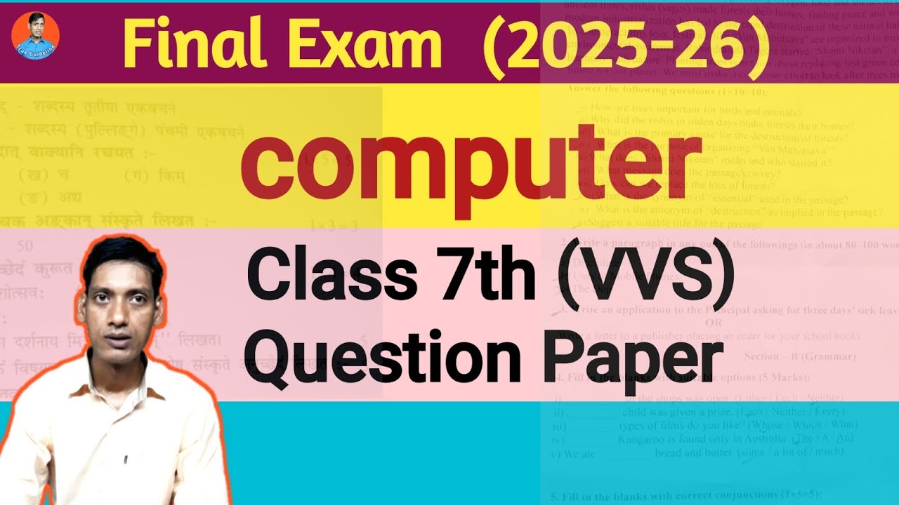 Computer Class 7th VVS Questions Paper #sarswatividyamandir # ...