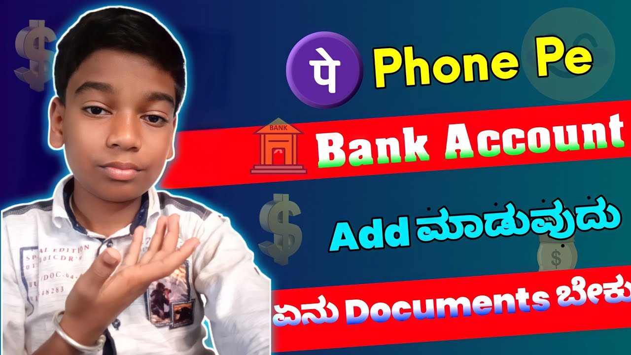 how-to-link-bank-account-on-phone-pe-kannada-how-to-creat-phone-pe