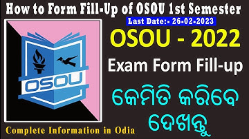 OSOU DECEMBER 2022 1st Semester Form Fill-Up For PG And Graduate Full Details in Odia #OSOU #PCA