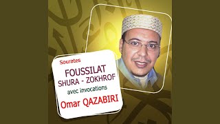 Sourate ash-shura, Pt. 1 (La consultation)
