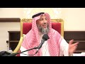 حكم حلق الشعر وقص الاظافر للمضحي غير الحاج الشيخ عثمان الخميس حكم حلق الشعر وقص الاظافر للمضحي غير الحاج الشيخ عثمان الخميس