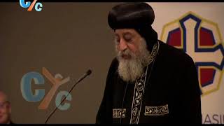 HH Pope Tawadros II attends the reception at the University of Divinity