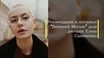 Как правильно есть крыжовник: советы диетолога