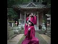 MASKED DANCE MAHOROBA-SHU