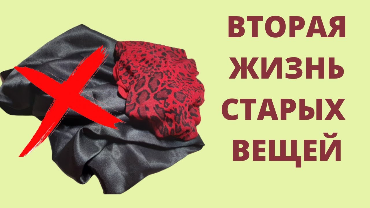 Гениальный хак с картонными втулками - самодельная мебель, которую никто не отличит от дорогой Никто не догадается, что это самодельная мебель! Гениальный хак с картонными втулками