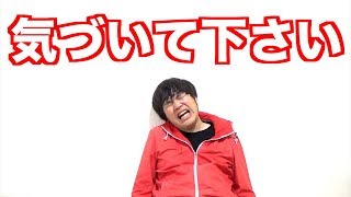 バス釣りYouTuber見てる奴ほとんどアホ説