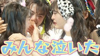 【トレガル卒業式】ニコラ東京開放日2019【ラストランウェイ】