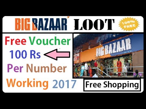 (Maha Loot):- Free Unlimited Big bazaar vouchers !! Big bazaar Offers Today !! Full Verified 2017