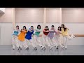 反転 CUTIE STREET ラブトレ ダンス 反転 CUTIE STREET ラブトレ ダンス