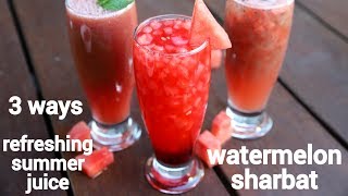 3 ways watermelon juice recipe | tarbooz ka juice | 3 तरबूज का शरबत | tarbuj ka juice screenshot 5