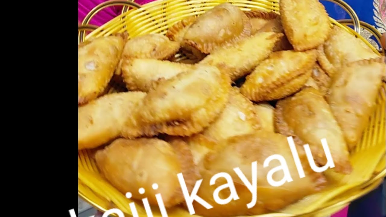 సంక్రాంతి స్పెషల్ #కజ్జికాయలు# ట్రెడిషనల్ పిండి వంటలు#