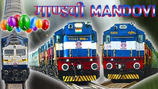 HAPPY BIRTHDAY MANDOVI EXPRESS !! माण्डवी एक्सप्रेस को जन्मदिन शुभकामनाएँ | Indian Railways