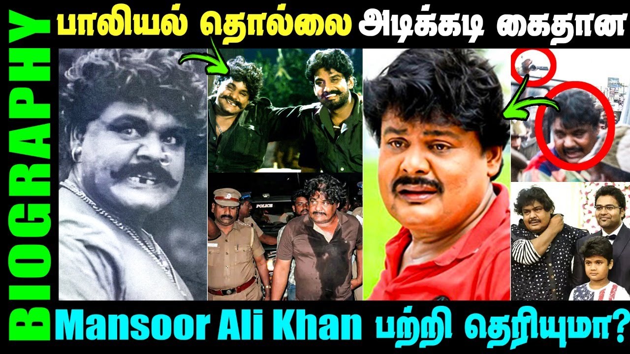 Mansoor Ali Khan Actor Films