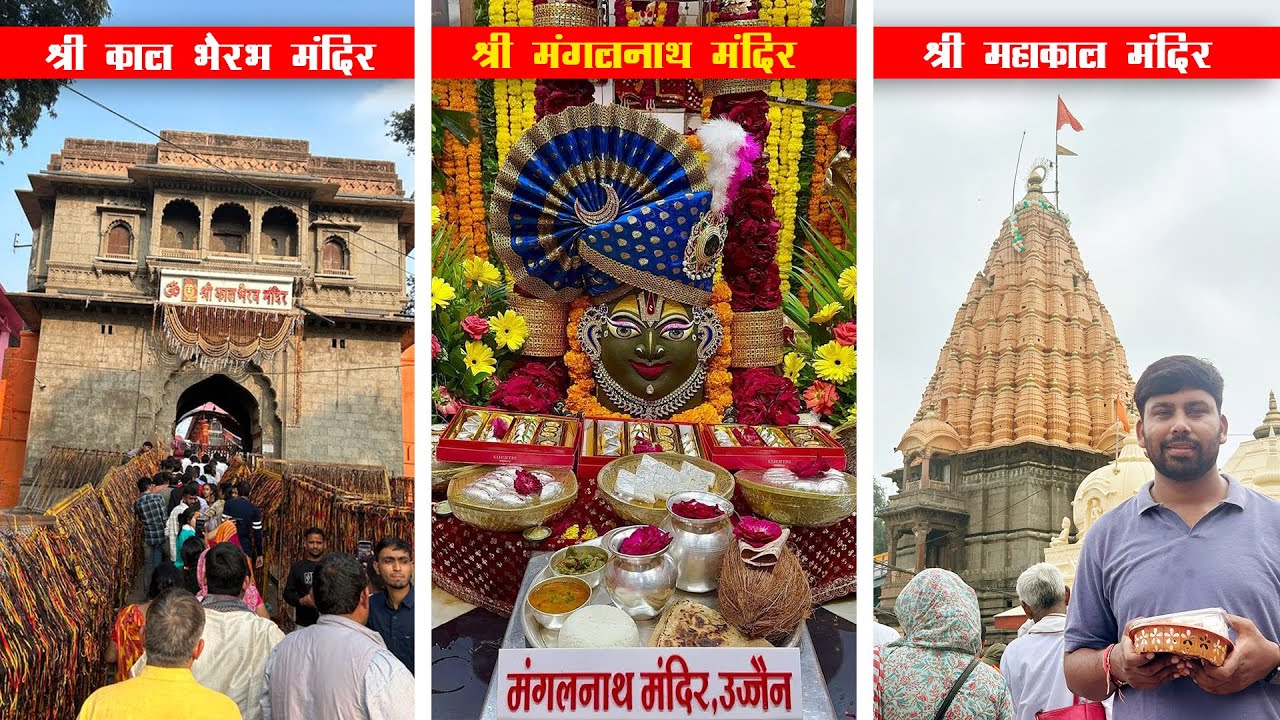 How to Visit Ujjain’s Mahakal, Kaal Bhairav & Mangalnath Temple in just ONE DAY | Moodie Traveller