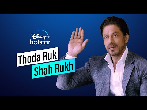 Thoda Ruk Shah Rukh | DisneyPlus Hotstar