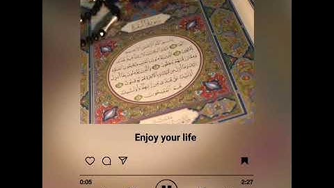 سورة البقرة _ بصوت : عبدالكريم الدغوش