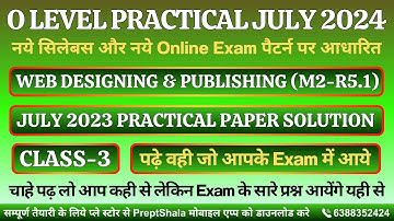 Day-3 Web Designing Practical | Web Designing Practical For O Level | O Level Practical | PreptShala