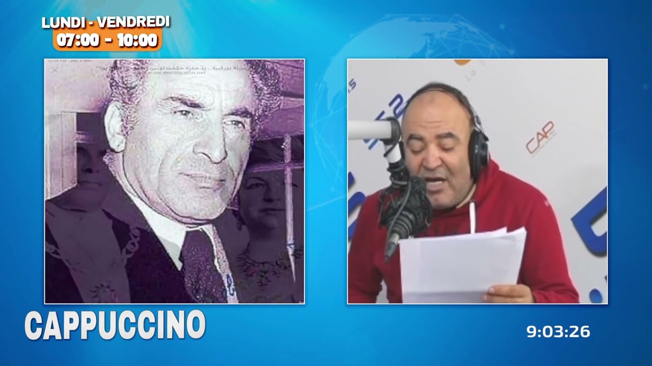 - #بوغلاب : وسيلة ومزالي وسعيدة ساسي