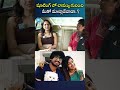 Malvi Malohtra About Raj Tarun & Lavanya Relationship