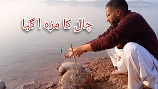 Lam dor fishing || Amazing fishing || Great fishing video Mangla Dam Fishing Muhammad Saad