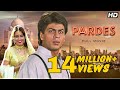 Pardes full movie 4k   1997  shah rukh khan  mahima chaudhry  amrish puri