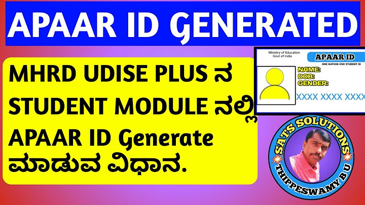MHRD UDISE PLUS | How to Generate APAAR ID of student in student module in Kannada