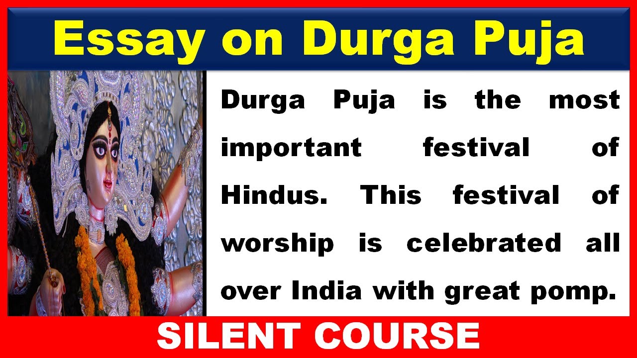 class 7 essay on durga puja in hindi