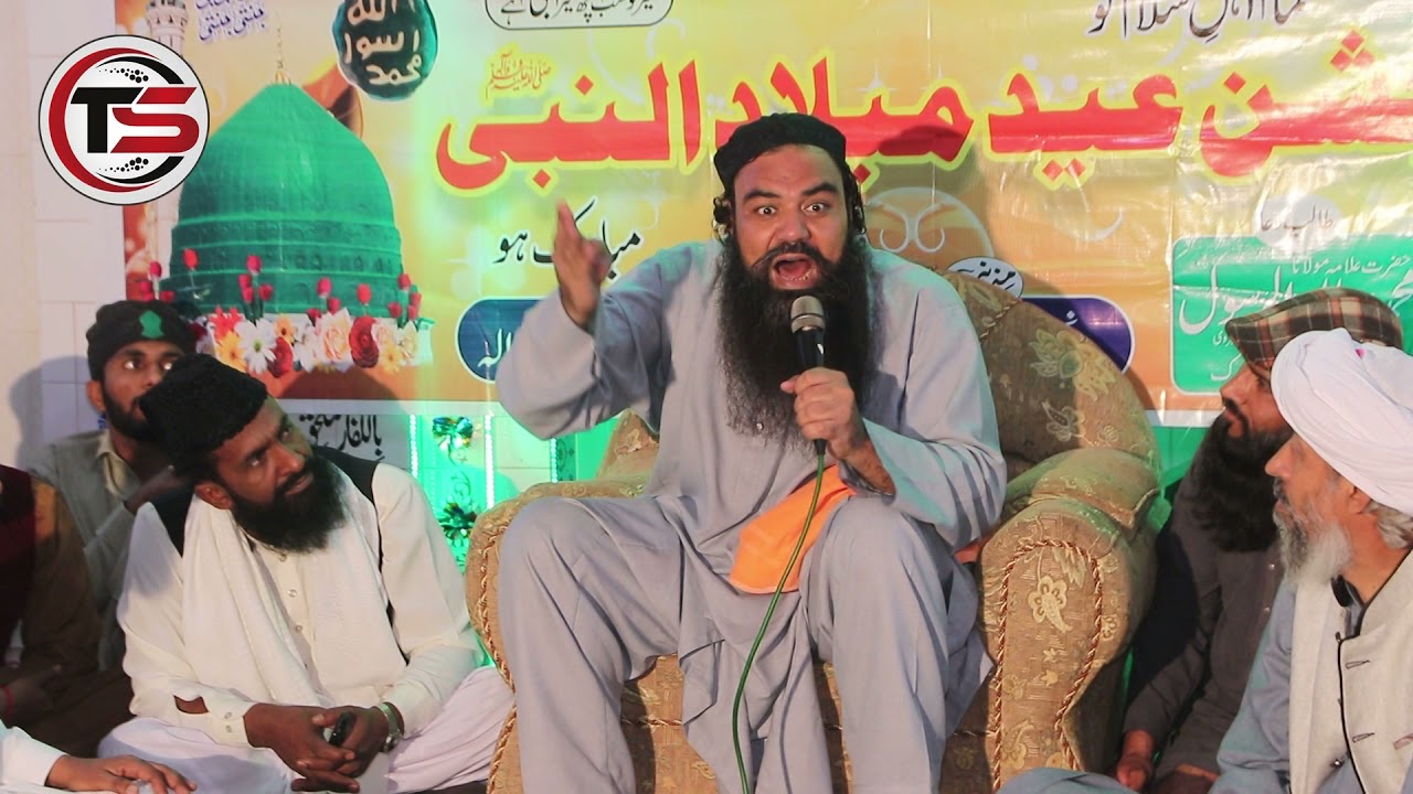 Gal Sari Sarkar Di ay By Jamal ud Deen Baghdadi  (Part B)