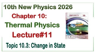 10Th Class Physics New Book 2026 || Chapter 10,Lecture 11 || Punjab Board 10th new Physics