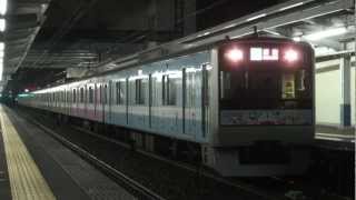 小田急F-TrainⅡ（3093F） 準急新宿ゆき 生田駅入線・発車