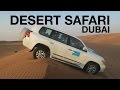 Desert Safari with Dune Bashing, Sandboarding, and Belly Dancing | Dubai, UAE