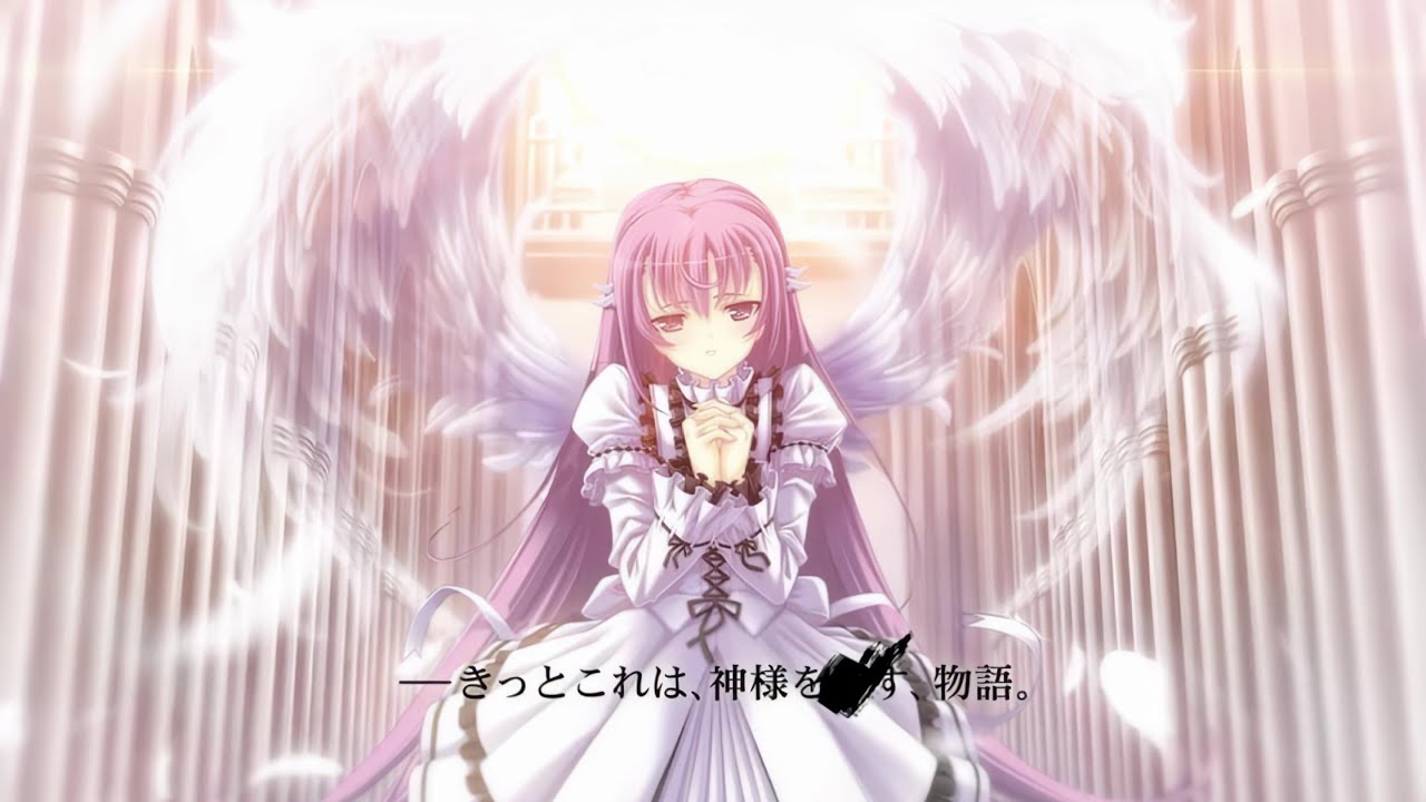 天使の羽根を踏まないでっ OP - やさしい世界を君に / WHITE-LIPS