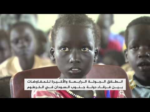 انطلاق الجولة الرابعة للمفاوضات بين فرقاء جنوب السودان