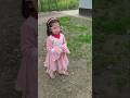 #youtubeshorts #cutebaby #short