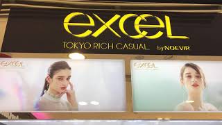 Hong Kong Sasa Excel Cosmetics